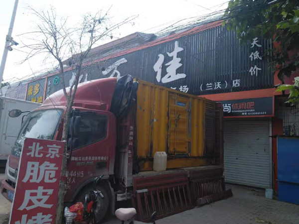 雨花台租赁发电机-柴油发电机组在火车站的应用