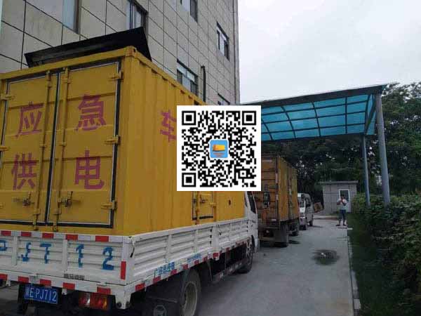 雨花台出租发电机-柴油发电机组启动困难的原因有哪些?